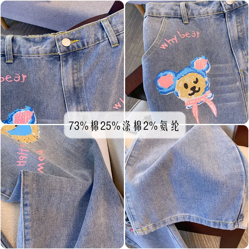 150Kg Plus Size Women\'s Hip 138 Spring Summer Jeans With Puppy Print Loose Elastic Straight Leg Pants Blue 5XL 6XL 7XL 8XL 9XL