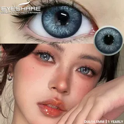 EYESHARE-Lentilles de Contact Colorées pour les Yeux, Bleu, Vert, Annuel, Marron, Pupilles Grises, Nouvelle Mode, 1 Paire