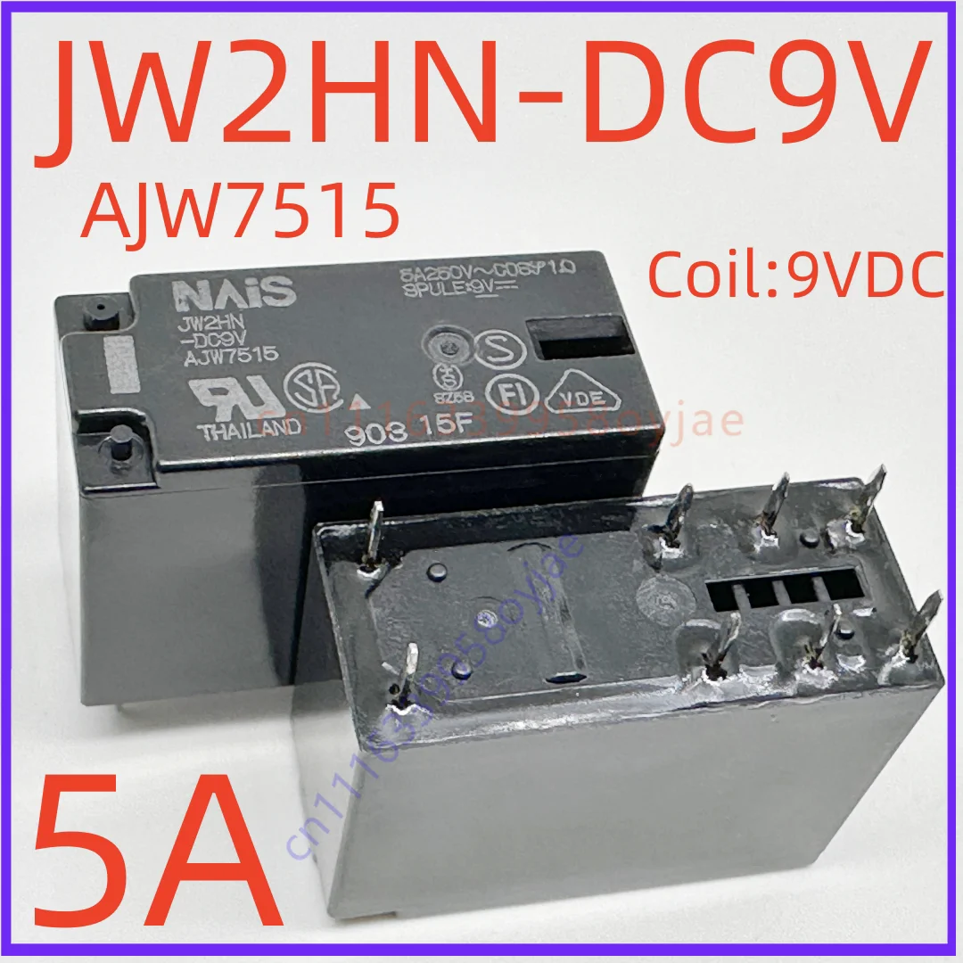 10PCS Reliable for 8Pin 5A Relay JW2HN-DC9V AJW7515 14F2C-9V