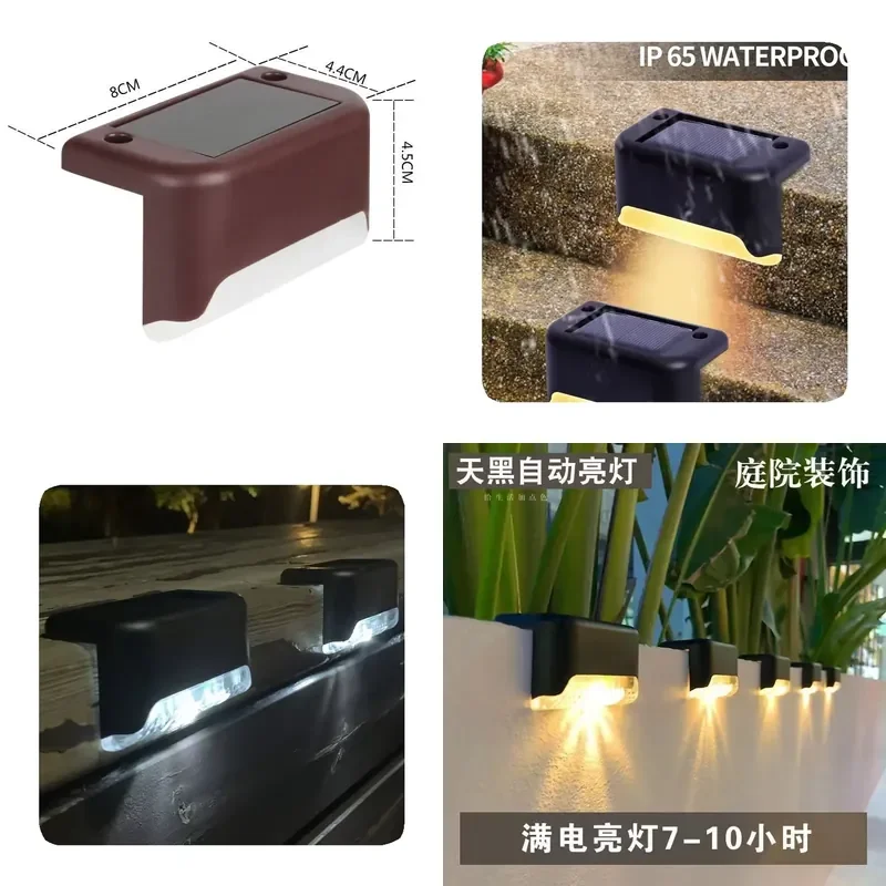 for   Solar LED Garden Light Outdoor Wall Lamp Stair Step Guardrail Lighting Waterproof Landscape Decoration