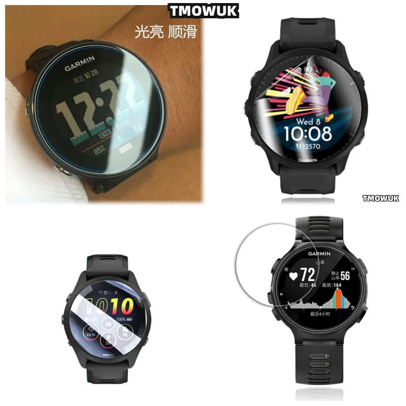 

For Garmin Forerunner 645 735 745 935 945 955 965 970 Fenix 7 7S 7X Pro Anti - Scratch Ultra - Thin Tempered Screen