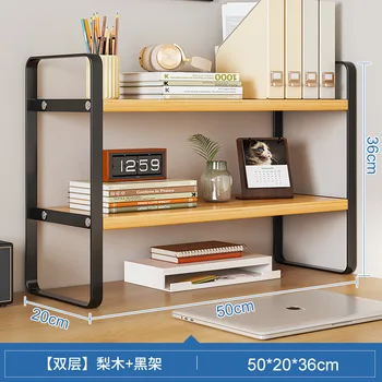 책보관 BEST 9 외 정보 후기 특가 6 7 3-product-image