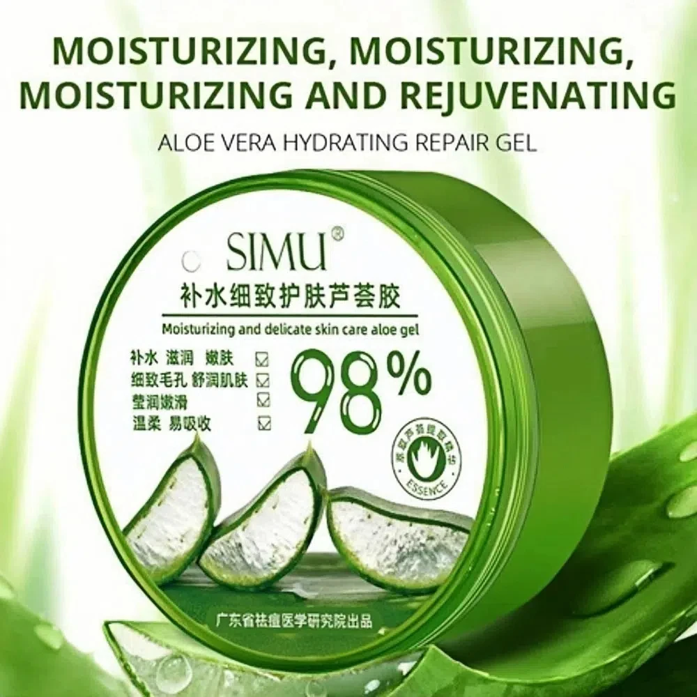 

New 300ml Aloe Vera Gel Mild Acne Moisturizing Gel Large-Capacity Oil Control Hydrating Gel Skin Care
