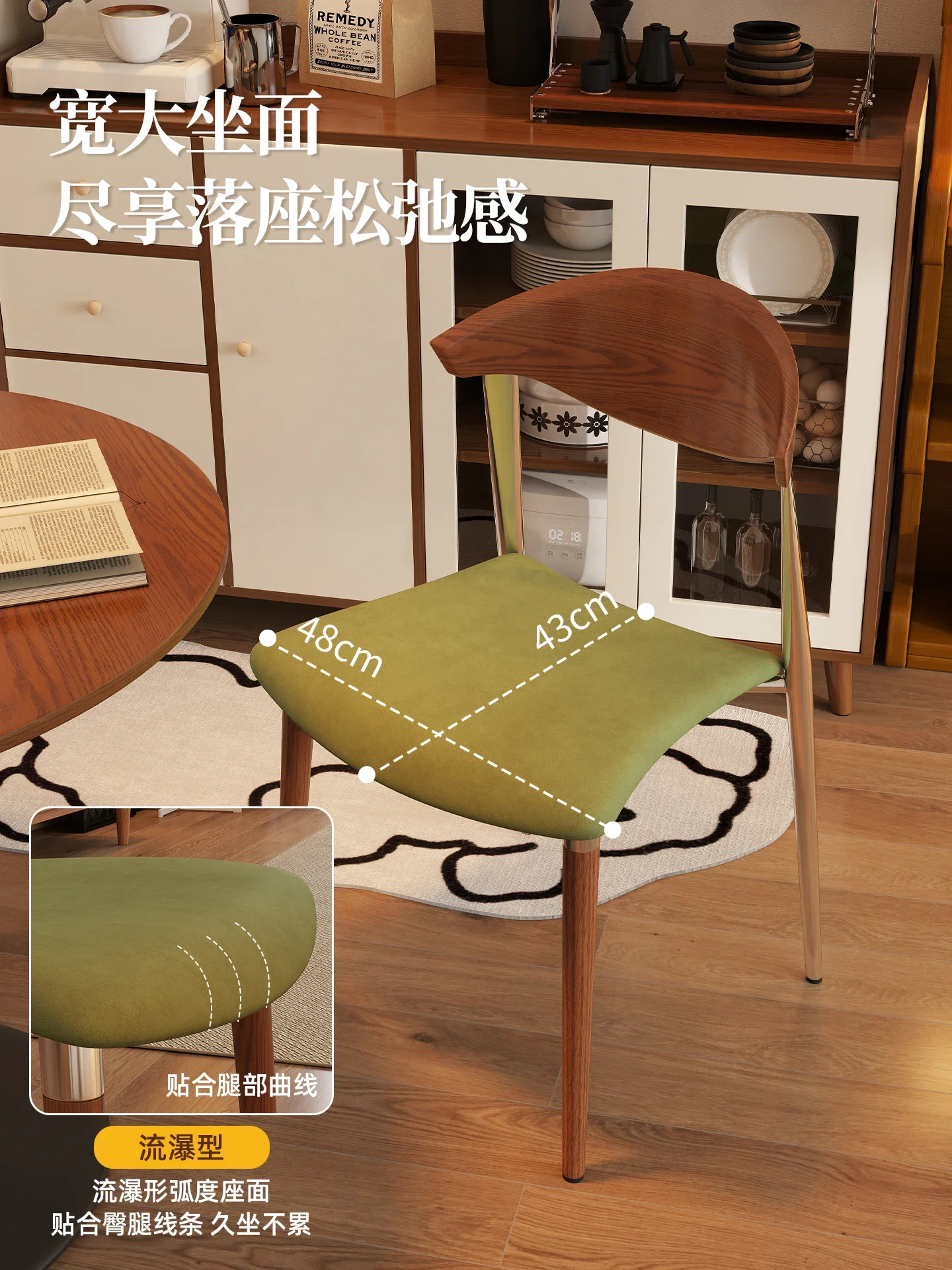 Nordic retro dining chair home restaurant dining table and chair solid wood backrest large C medieval book