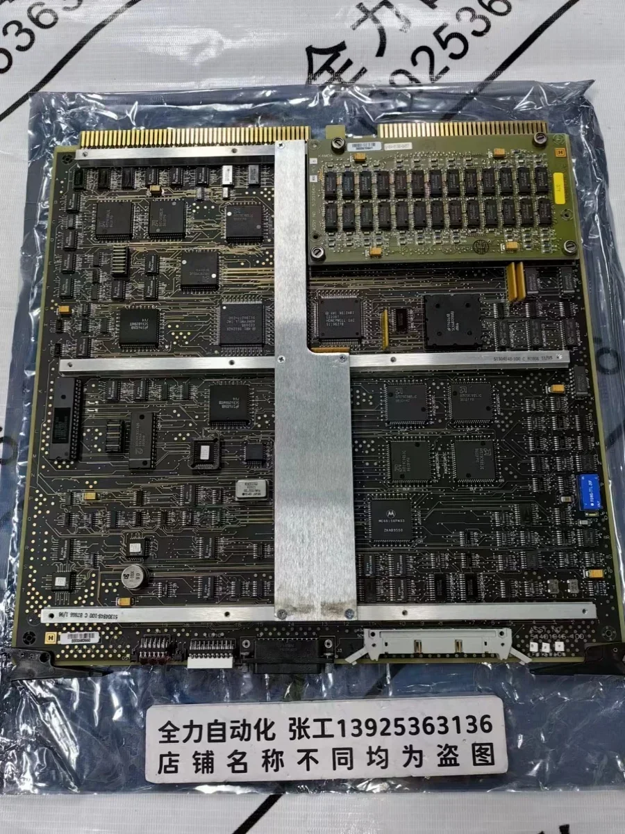 

Панель управления Honeywell 51401946-100 Оригинальное точечное переговоры