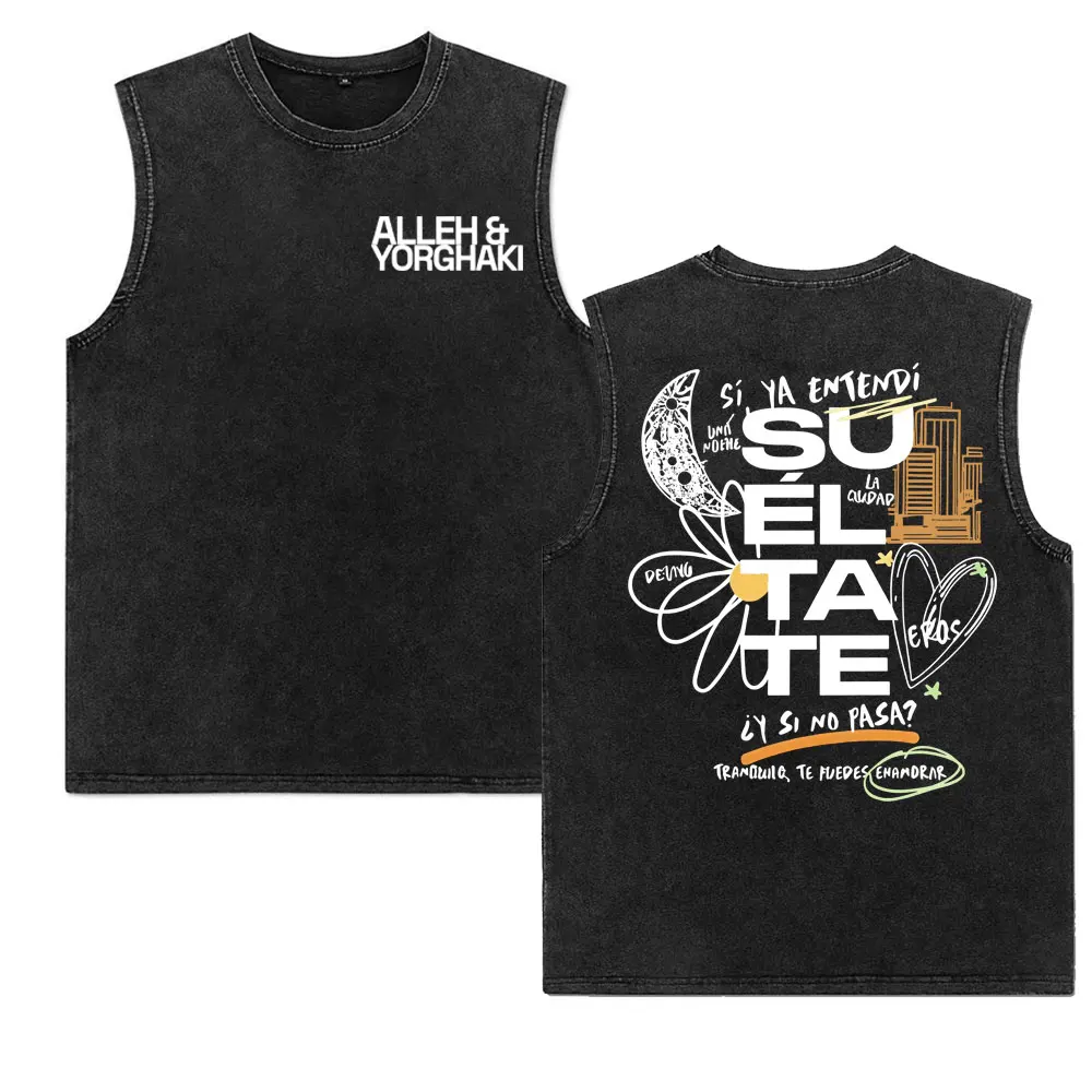 Alleh & Yorghaki Su… - image