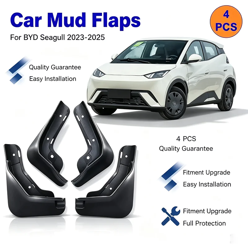 For BYD Seagull 2023-2025 4Pcs Mud Flaps Splash Guards Front Rear Wheel Fender Mudguards Car Exterior Protection