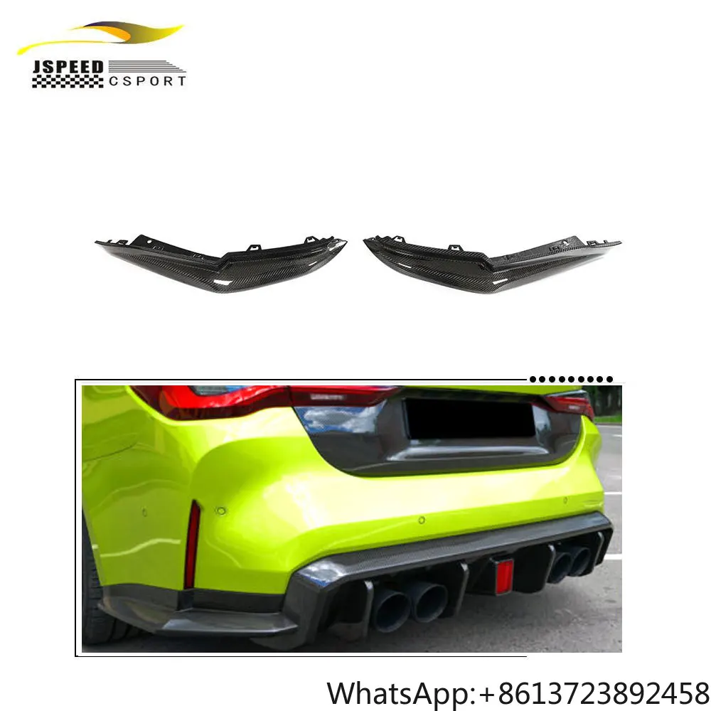 

Carbon Fiber Rear Bupmer Splitter for BMW G80 M3