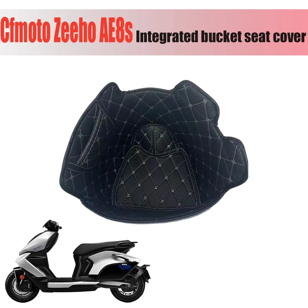 

Аксессуары для CFMOTO ZEEHO AE8 AE8 + AE8S + подушка для сидения