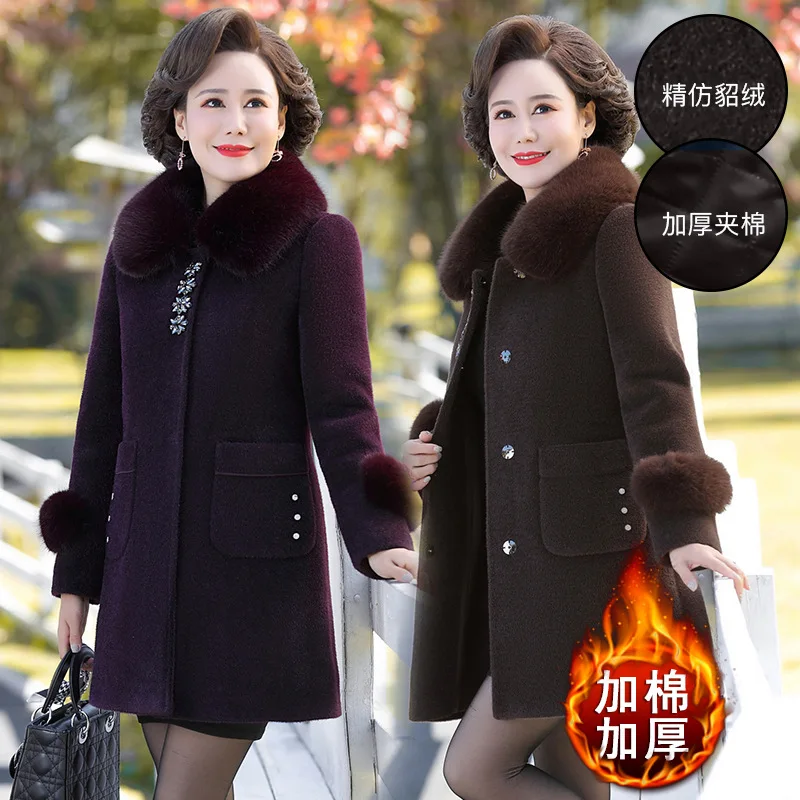 

Благородное темпераментное шерстяное пальто для женщин, осень-зима 2021, новая верхняя одежда для мам среднего возраста, хлопковая стеганая куртка, длинная женская верхняя одежда