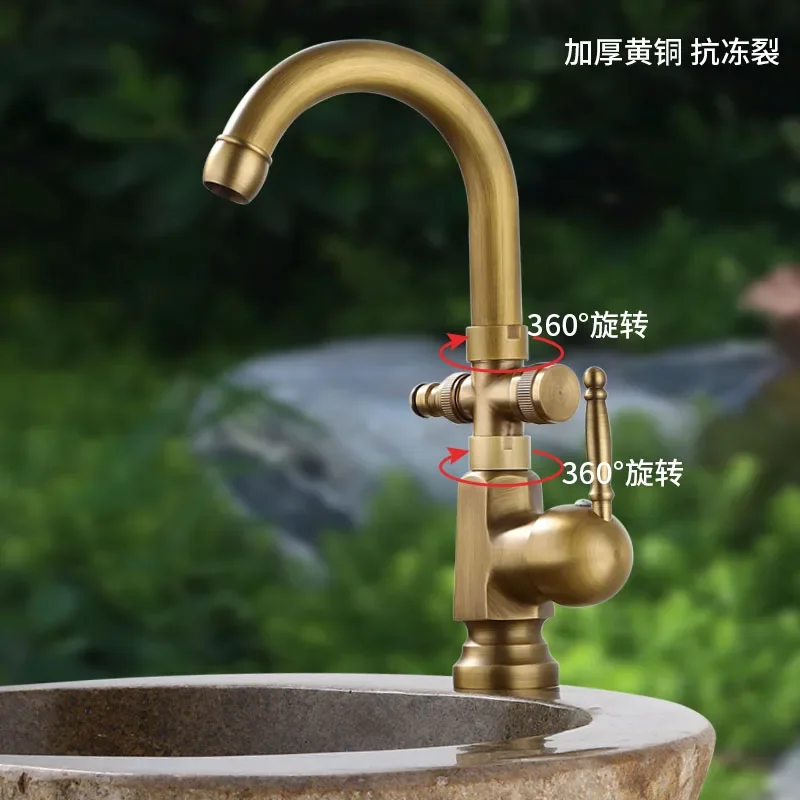 Antique outdoor courtyard antifreeze faucet single cold all copper wash basin winter yard marble garden outdoor