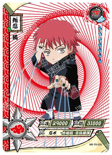 Kayou Naruto Card Anime Card Naruto Era Uzumaki Naruto TR001-062 Collection Card Grade Children's Toy Birthday Gift