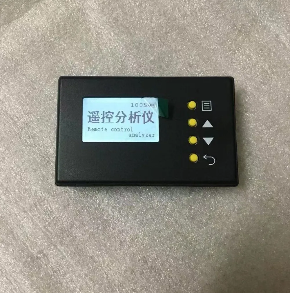 Remote Control Decoder Tester Analyzer Signal Frequency Detection Tool