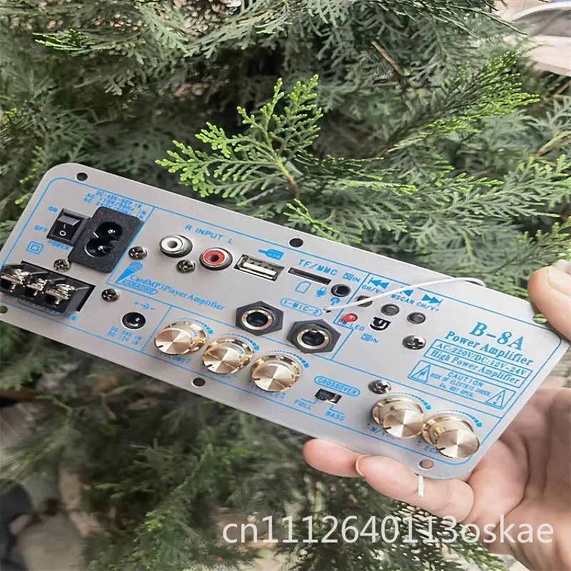 500W terminal high-power power amplifier board double bass mid-treble microphone power amplifier bluetooth radio