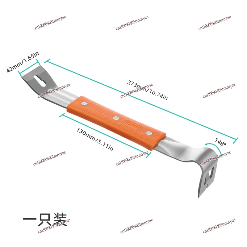 

crowbar wooden door thickened tire rocker rod disassembly special woodworking tool Daquan multi-functional nail picker