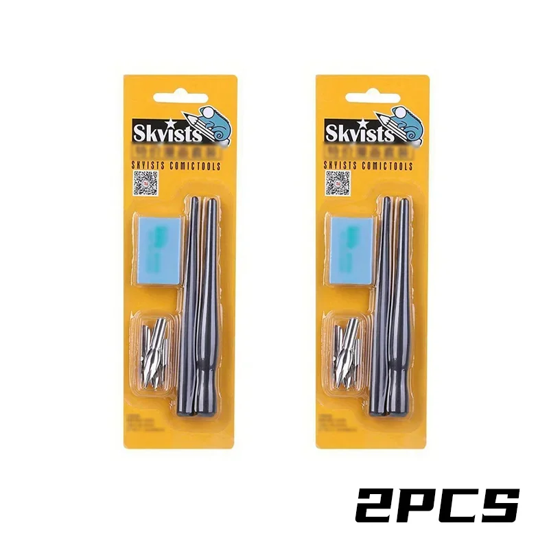 Cartoon Manga Stift Spitze Stift Set Multifunktions Stift Dip Kalligraphie Zeichnung Anime Farbe Zeichnung Werkzeug Set 5 Spitze + 2 Halter + 1 radiergummi – Detail 14