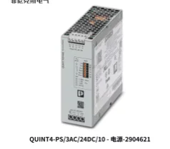 

Модуль питания QUINT4-PS/3AC/24DC/10 2904621