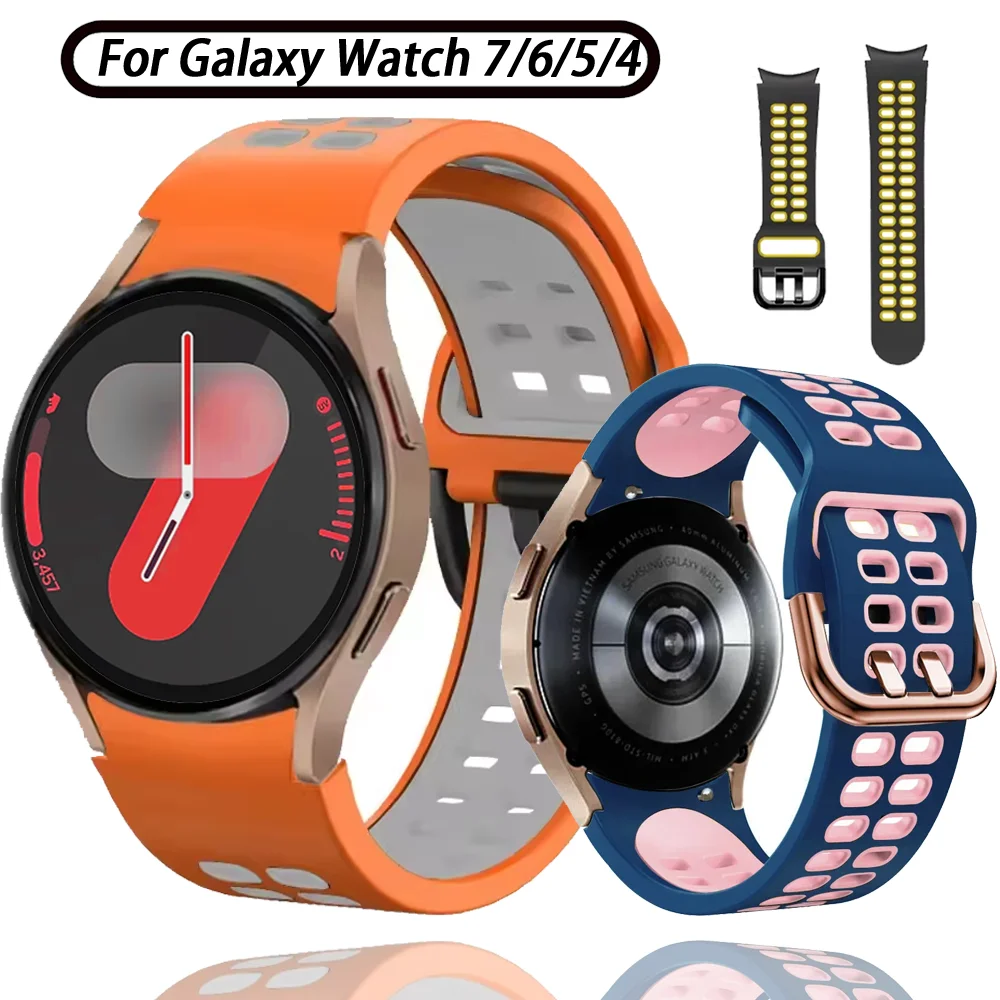 Two-tone No Gap Silicone Strap for Samsung Galaxy Watch 7/6/5/4 44mm 40mm 5 Pro 45mm Wristband Watch 6 4 Classic 47mm 43mm Band