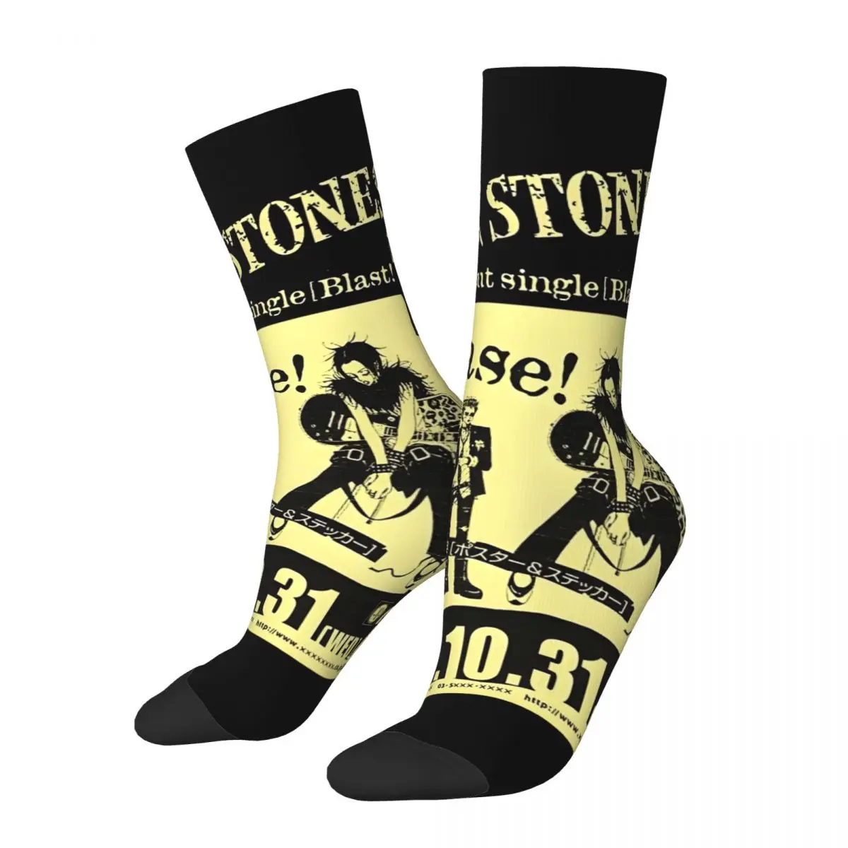 Chaussettes de compression rétro Black Coal Band pour hommes, unisexe, style de rue NANA, sans couture, chaussettes imprimées fantaisie Crew