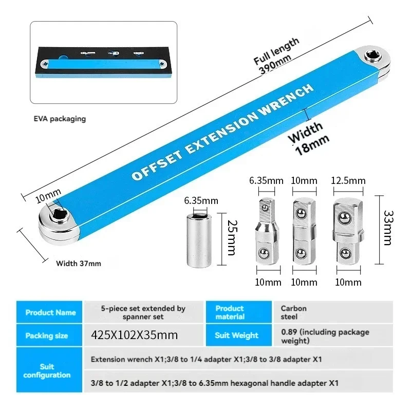 New Multifunctional Extension Wrench General Purpose Large, Medium And Small Quick Positive And Negative Ratchet Wrench Extensio