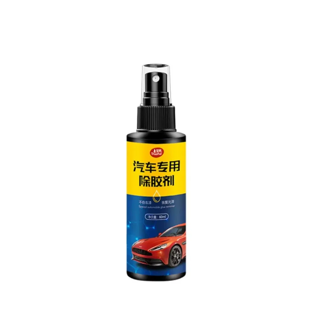 60ml Quick And Easy Sticker Remover Tool Sticky Remover Wall Sticker Glue Removal Car Glass Label Cleaner Adhesive Glue Spray