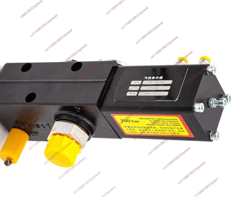 Lift Valve PT Valve Fuel Tank Distribution For Dump Truck Sanitation Truck Project