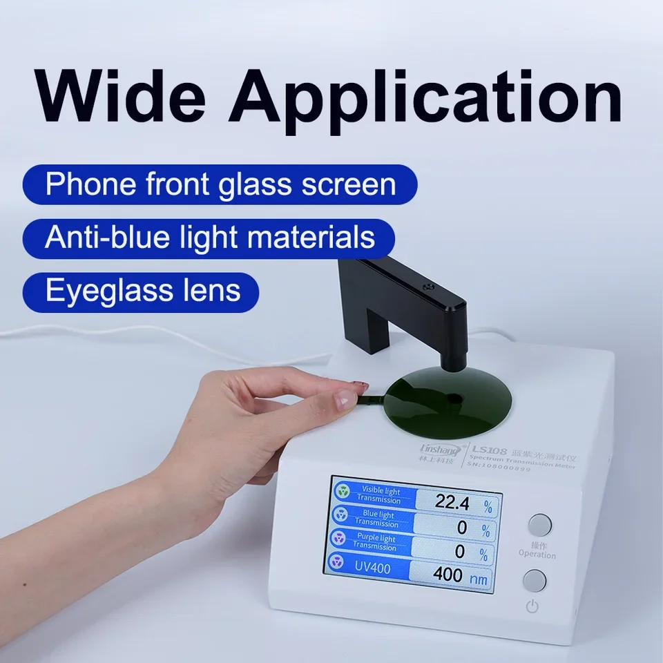 LS108 Spectrum Transmission Meter DC 5V1A Powered For Measuring Transmittance Block Rate Blue Light UV Protective Coatings 2