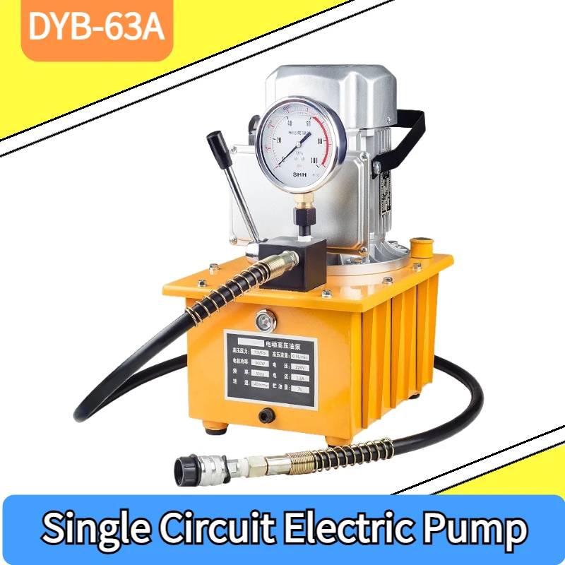 7L Hydraulic Electric Pump double-circuit portable High Pressure Oil Pump Station 750W 70MPa 220V/380V Optional