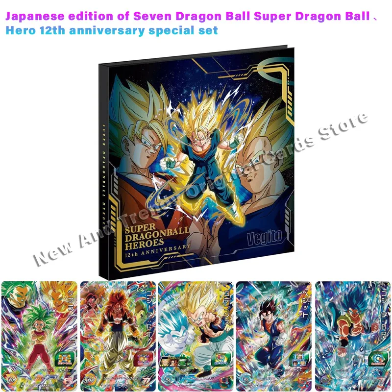 Bandai-Collection de cartes Super Dragon Ball, spécial trempé, 12e ouvrier, 10e ouvrier, original