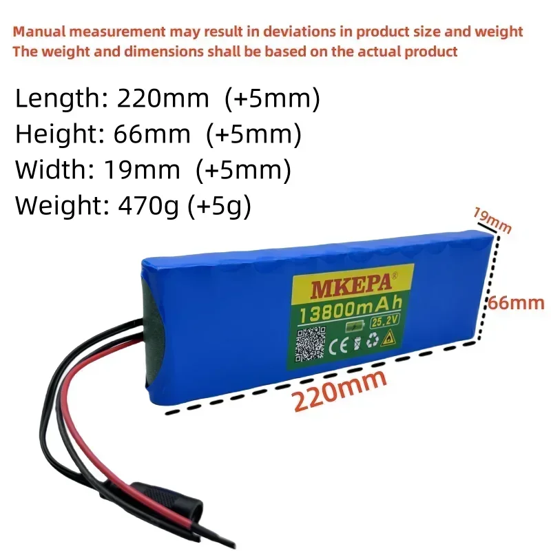 25.2V 24V 6S2P 13800mAh 18650 lithium battery pack 24V with BMS 22.2V for electric bicycles, scooters, mobile optional plugs