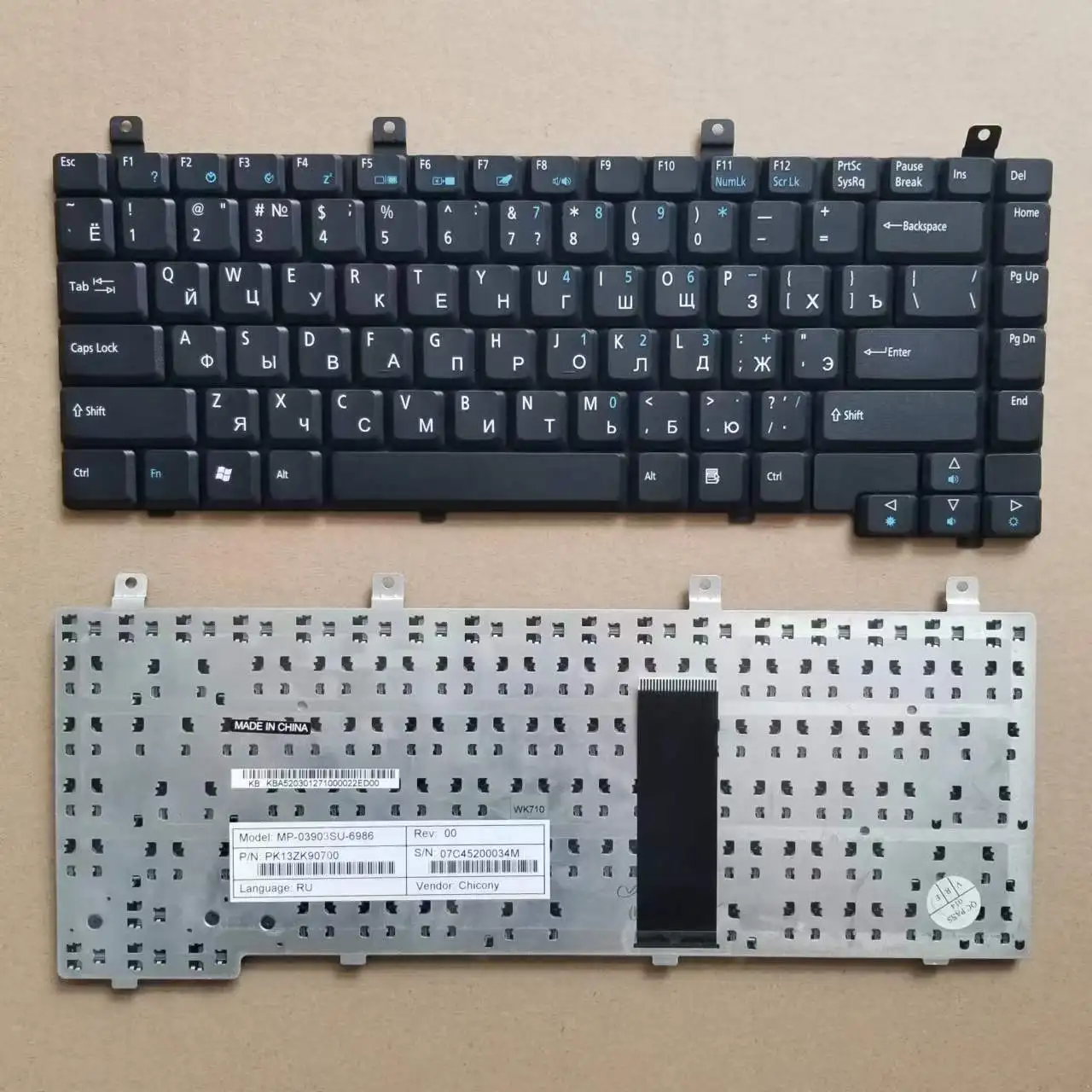 

New For HP Pavilion DV5000 ZX5000 ZV5000 ZD5000 ZE2000 Russian Keyboard Black RU PK13ZK90700 No backlit