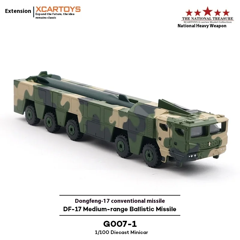 

XCARTOYS 1/100 Scale Alloy Military Camouflage Collectible Ornament Dongfeng-17 Conventional Missile Transport Car Model