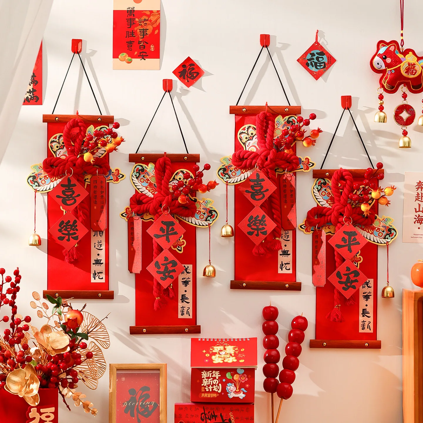 

New Year's Eve Decorations Hanging Pendant Window Wall Stickers Traditional Decoration 2026 Spring Festival Supplies