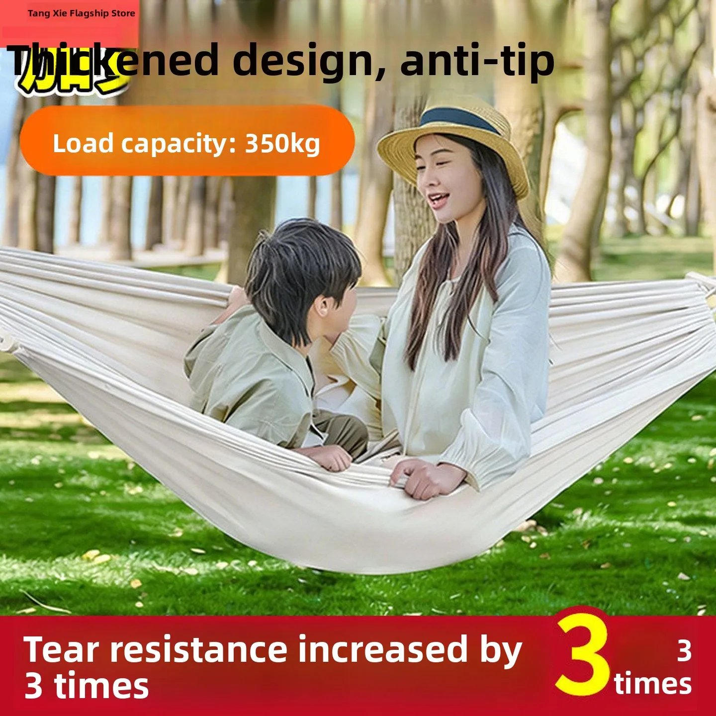 thickened-outdoor-indoor-hanging-bed-swing-chair-anti-flip-design-for-adults-and-children-student-dormitory-camping-picnic