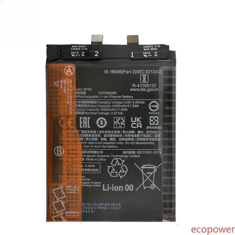High Quality Battery BP4G BM5T BP45 BP46 BP4E BP4Q BP4R For Xiaomi Mi CIVI 2 Poco X6 Pro 12X 12 12S 13 13T 14 Lite Pro Batteries