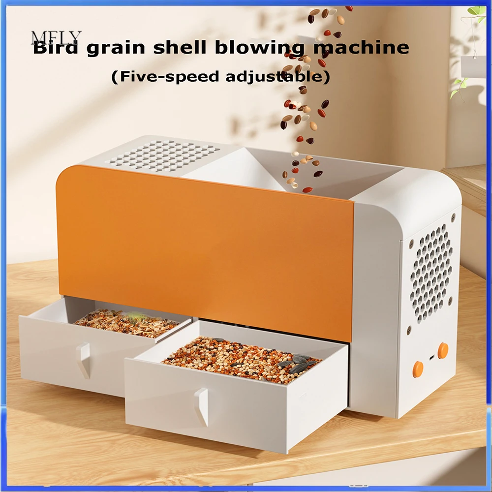 

Машина для проминания семян своими руками, воздуходувка для зерновой шелухи, электрическая винтовка для семян птиц