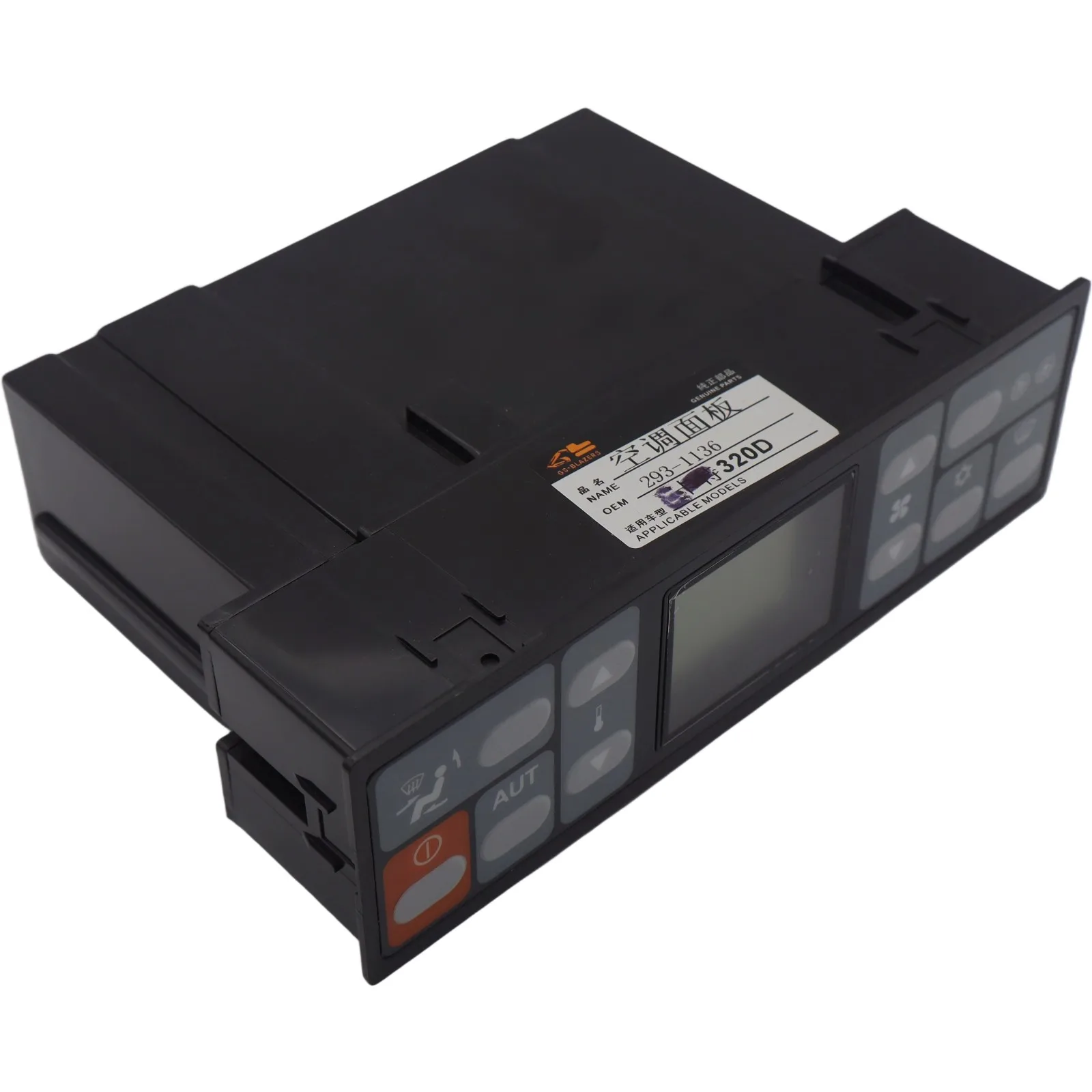 Air Condition Controller 293-1136 2931136 146570-350 237040-032 For Caterpillar E320D 320D E324D 320DL 336DL E330D  Excavator