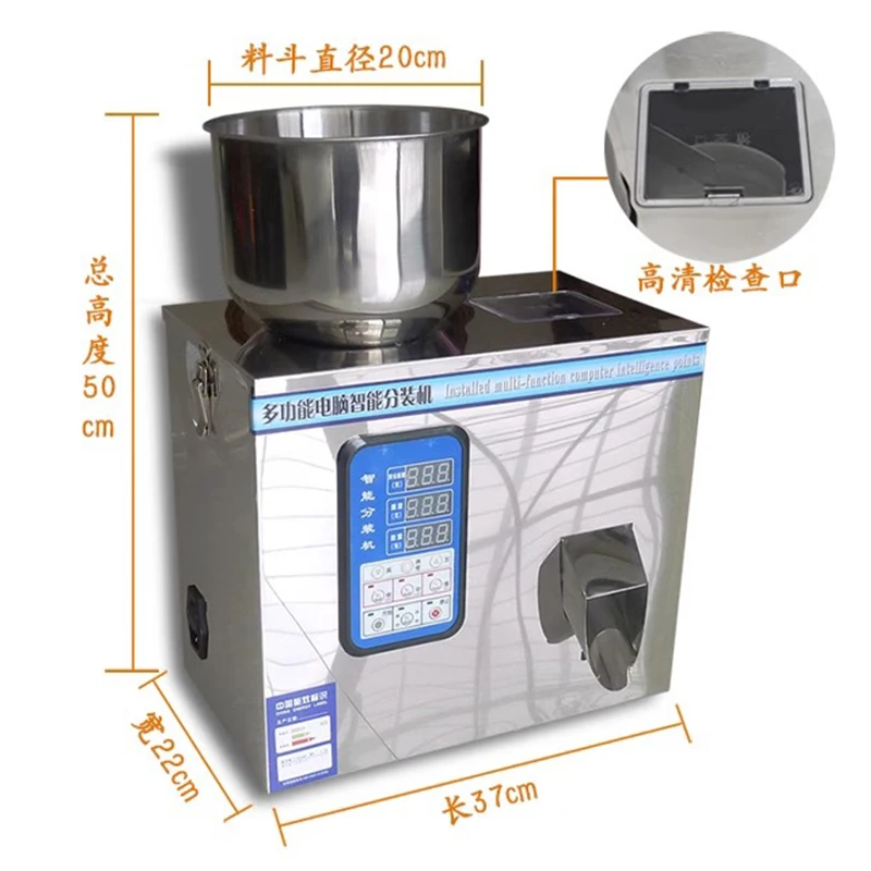 Granule Powder Filling Machine Automatic Weighing Machine Medlar Packaging Machine For Tea Bean Seed Particle