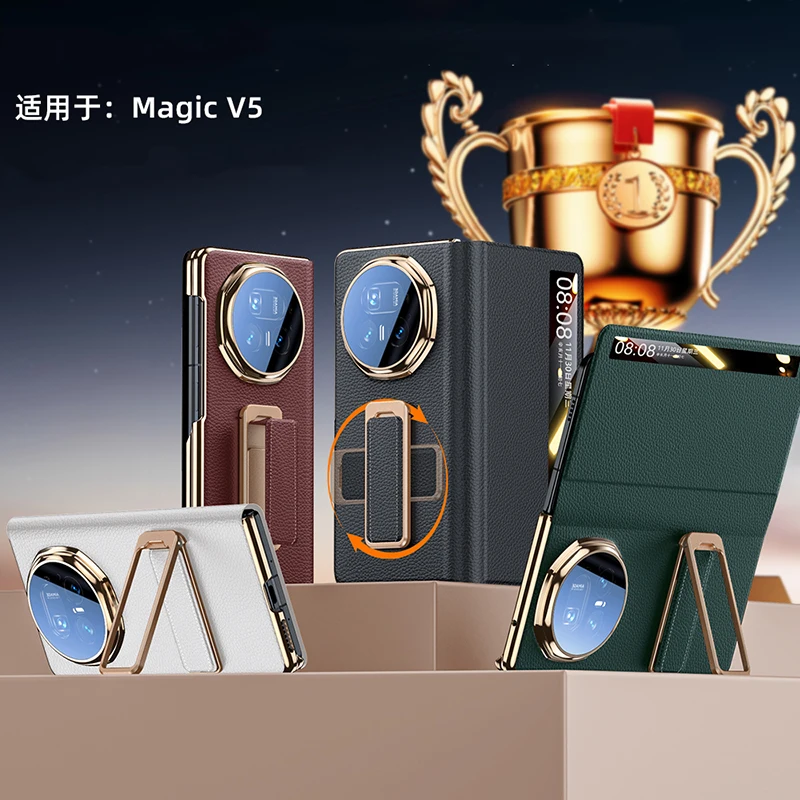 Case For Honor Magi… - image