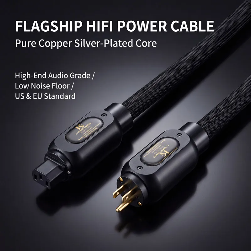 HIFI Power Cable US EU Audio Cord for Better Sound Quality Home Theater System Computer Monitor Power Supply Cord