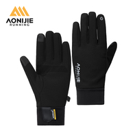 AONIJIE M58 Outdoor Windproof Warm Gloves 10 Touchscreen Fingers Snow Ski Gloves with Anti-slip Silicone for Running Cycling