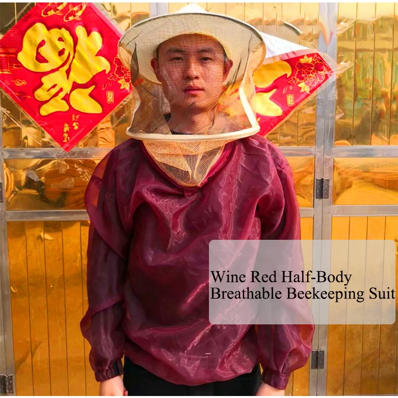 Half Body Ventilated Beekeeping Jacket Wine Red Breathable Mesh Bee Suit Double Zipper Velcro Seal Anti Sting Protective Coat