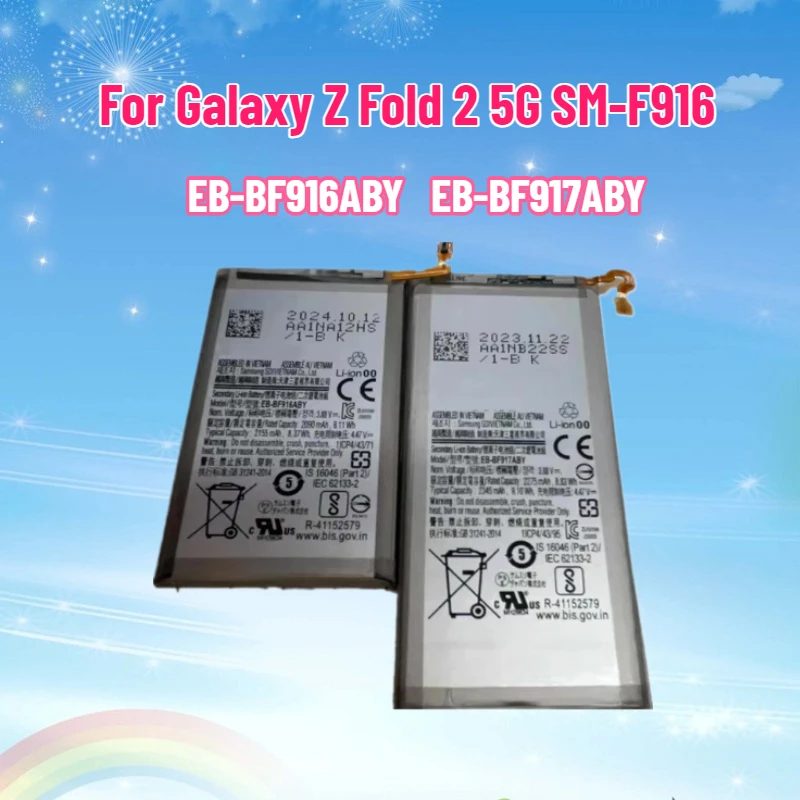 

EB-BF916ABY EB-BF917ABY Battery for Galaxy Z Fold 2 5G SM-F916 Mobile Phone Batteries