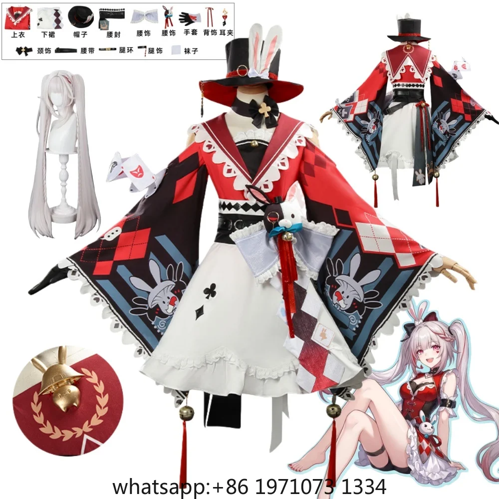 Sparxie Cosplay Costume Wig Anime Game Honkai Star Rail Sparkle SP Form Women Christmas Halloween Party Clothing