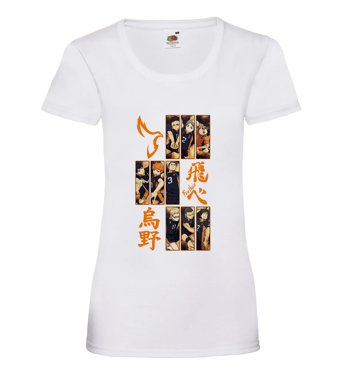 T-Shirt White Haikyuu Karasuno Team Fly High