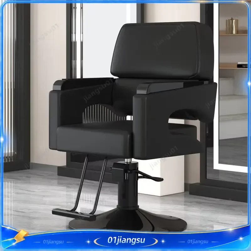 Modern Minimalist Barber Chair Comfortable Hydraulic Salon Furniture Heavy Duty Hair Cutting Styling Chair for Barbershop