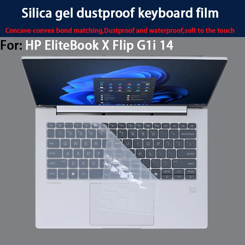 For HP EliteBook X Flip G1i 14 keyboard film touch laptop toughened film screen protective film anti-blue film matte film