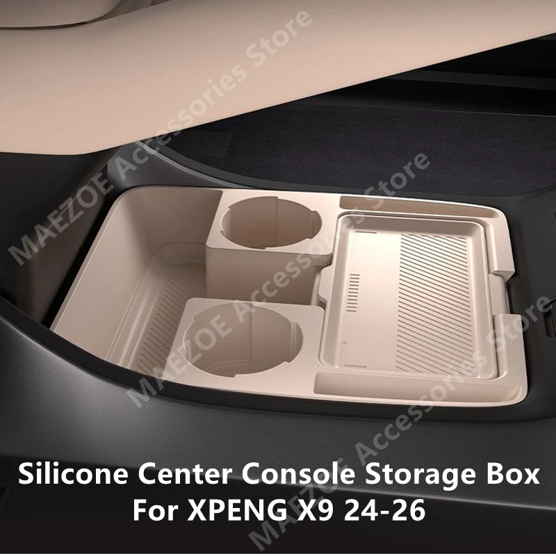 

Для XPENG X9 24-26: Силиконовый органайзер для центральной консоли, аксессуары для защиты и модификации интерьера автомобиля