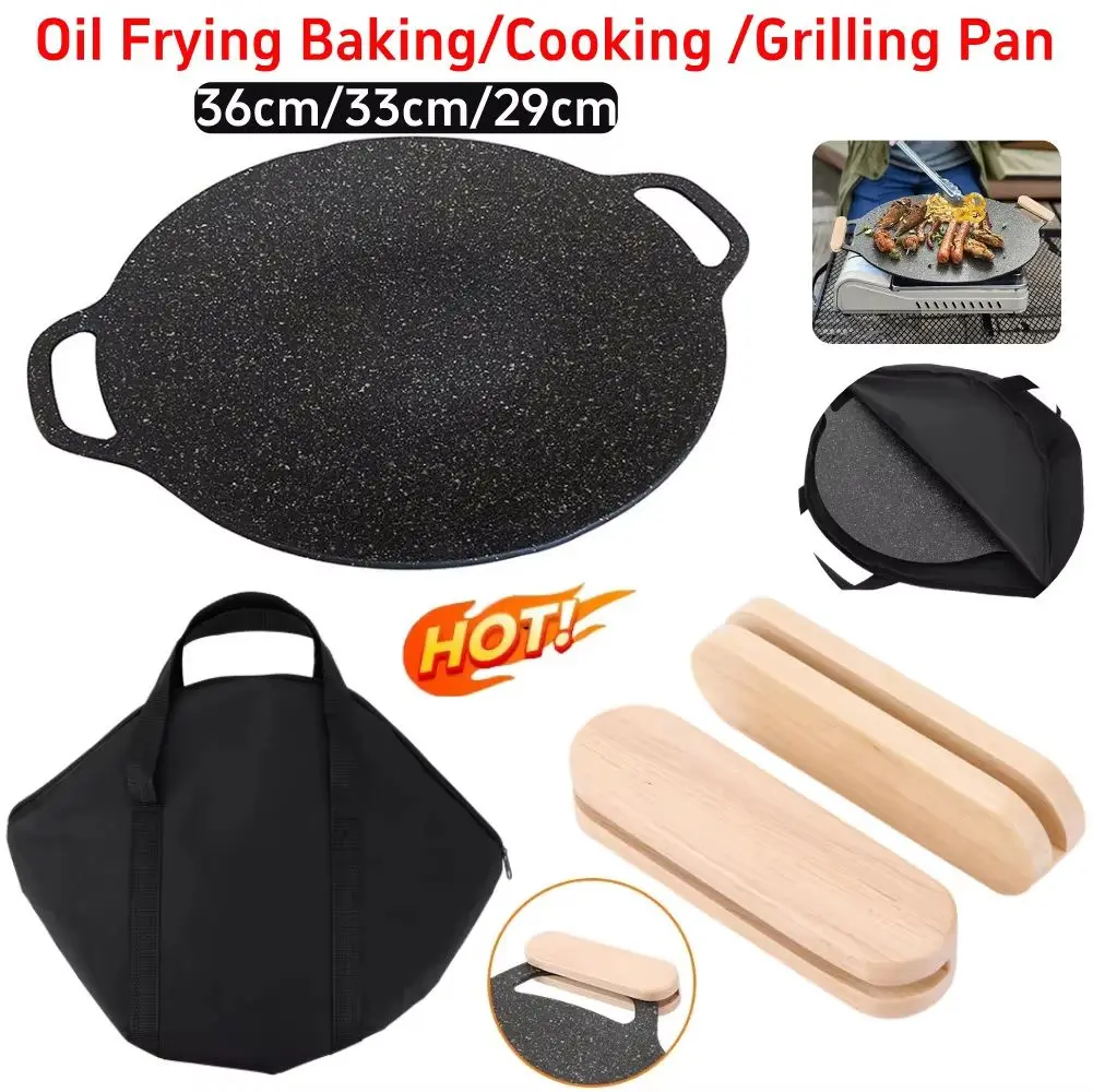 أطباق خبز متعددة الأغراض، صينية خبز غير لاصقة، مستديرة متعددة الأغراض للتخييم في الهواء الطلق، أدوات خبز المطبخ المنزلية #1