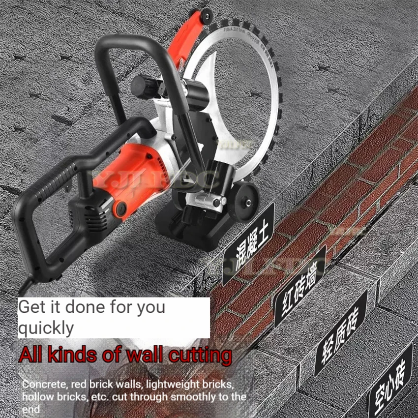 300/400mm Concrete Ring Saw with D-Shaped Ergonomic Handle Electric Wall Cutter for Reinforced Concrete Wet Cutting Work 6500W